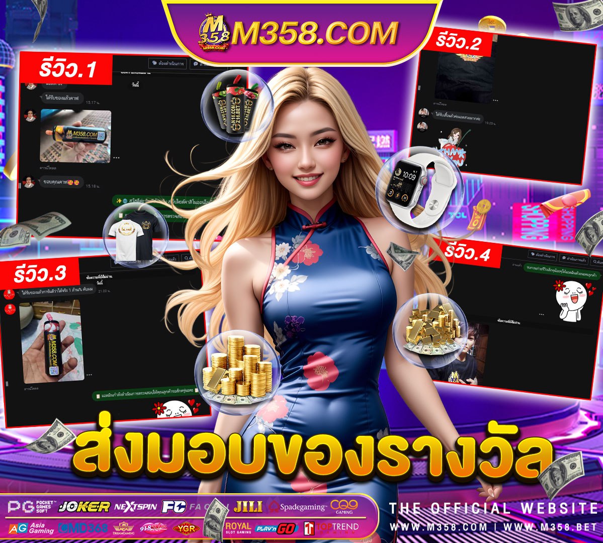 เครดิต ฟรี 500 ถอน ได sim